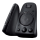 LOGITECH Z623 980-000403 - 57722 - zdjęcie 2